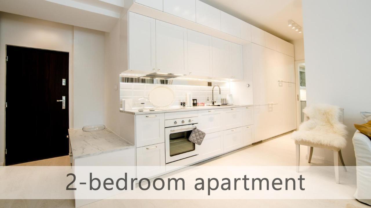 White Apartments With Ac By Kovee 布拉迪斯拉发 外观 照片